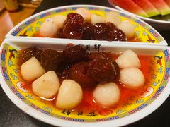 -芦月轩羊蝎子(劲松店)