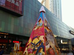 -大悦城(沈阳中街店)