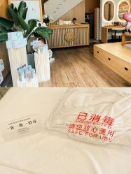 -宥莉·ULLY 痘敏肌•科技皮肤管理中心