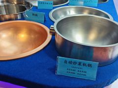 -国家会展中心（上海）虹馆EH