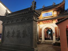 -小河直街历史文化街区