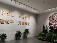 -沈阳“九·一八”历史博物馆