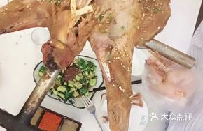 Hand-Cut Fresh Lamb Leg Meat