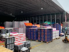 -西郊国际农产品交易中心