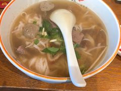 -越南牛肉河粉餐厅(书院巷店)