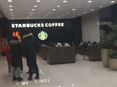 -星巴克(北京中关村北京国际店)