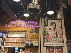 -咕咕站韩国料理(紫金港店)