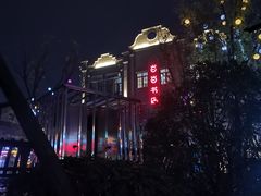 -陈仓老街美食天地