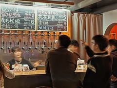 -HUBBA祜精酿(五羊邨店)
