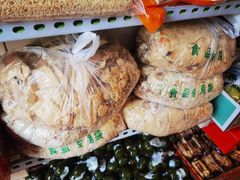 -庆祥斋糕点厂(留学路店)