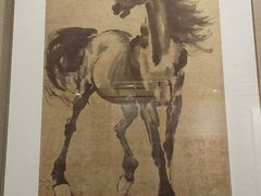-乐山市博物馆