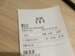 -苗乡米线(建军路店)
