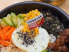 -食米家拌饭(梅溪新天地店)