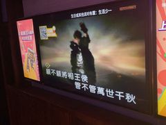 -星聚会KTV(景枫中心店)