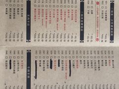 -二荆条·蜀鲜汇城市森林火锅