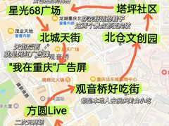 -盐老幺自贡盐帮菜老店