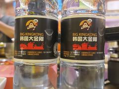 -韩国大金刚烤肉·料理(印象城店)