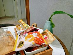 -欧扬医疗美容