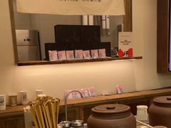 -李山山茶事(景枫店)