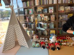 -奈尔宝·儿童乐园·亲子餐厅(鄞州万达店)