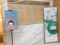 -金琴口腔·正畸种植全科(太升北路店)