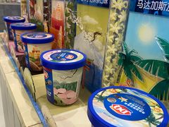 -DQ·蛋糕·冰淇淋(合生汇店)