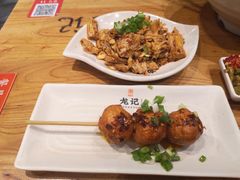 -湘人龙记老长沙米粉(华普国际大厦店)