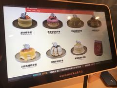 -狐狸和向日葵(北京路店)