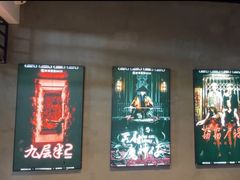 -棂笼·深度沉浸密室(武汉旗舰店)