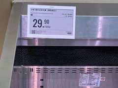 -盒马X会员店(上海森兰商都店)