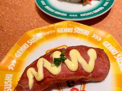 -元气寿司(金光华店)