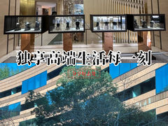 -上海衡山路十二号华邑酒店