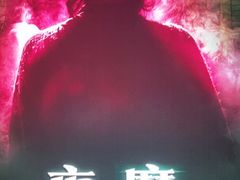 -奇门密室(五一新干线店)
