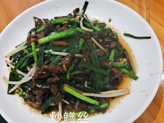 -荣家小吃(紫阳街店)