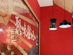 -聚味瞿记·龙虾堂(天元店)