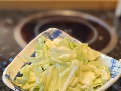 -然锅料理
