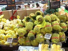 -Olé精品超市(广州太古汇店)