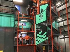 -极限PLAY运动娱乐新世界·团建派对表演休闲馆·室内高空游乐园