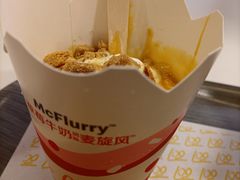 -麦当劳(新达汇三林店)