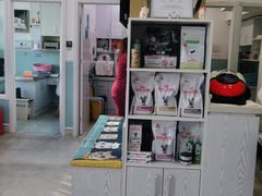 -纳吉亚猫专科动物医院·北北分院