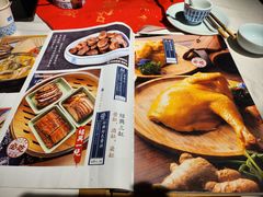 -孔乙己酒家(虹桥路店)