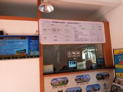 -开平碉楼文化旅游区马降龙景区
