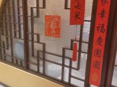 -西贝(六里桥旗舰店)