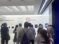 -极简口腔(总院)