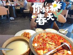 -麻六记(凤凰汇店)