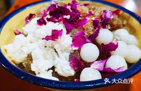 Rose Brown Sugar Ice Tangyuan