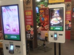 麦趣鸡盒-麦当劳(漳州万达店)