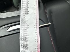 -伊藤洋华堂(高新店)
