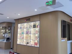 -爱齿尔口腔医院(中南院)