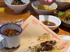 -怪噜范·老贵阳街头名小吃(鸿通城店)